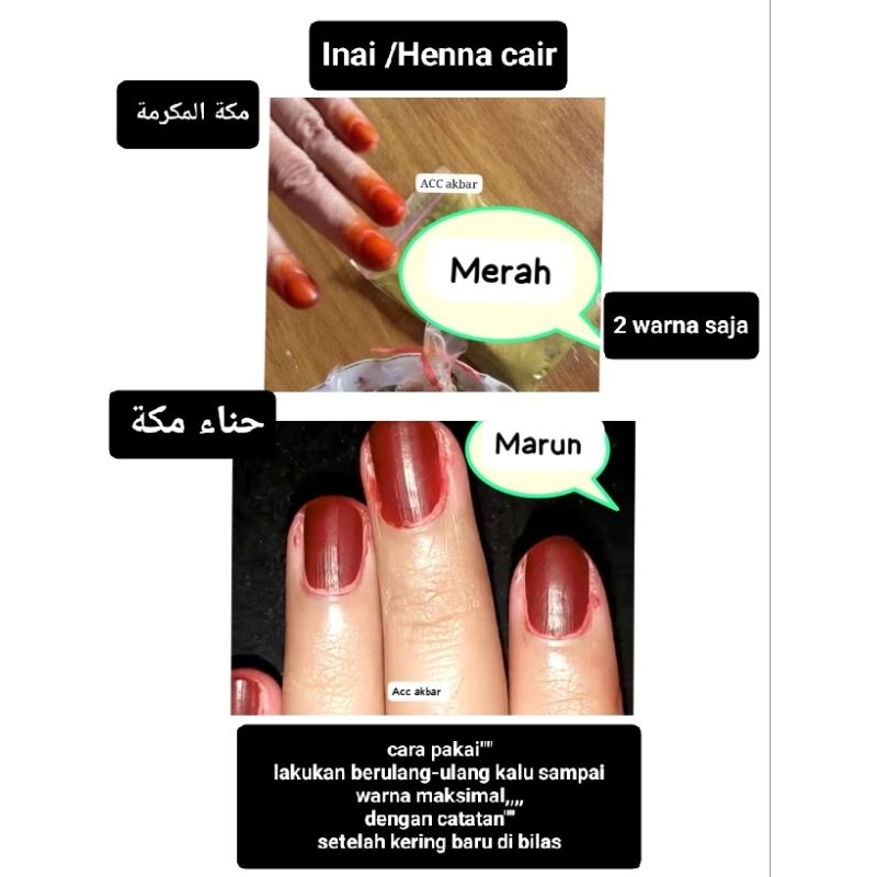 Henna/Inai kuku cair halal