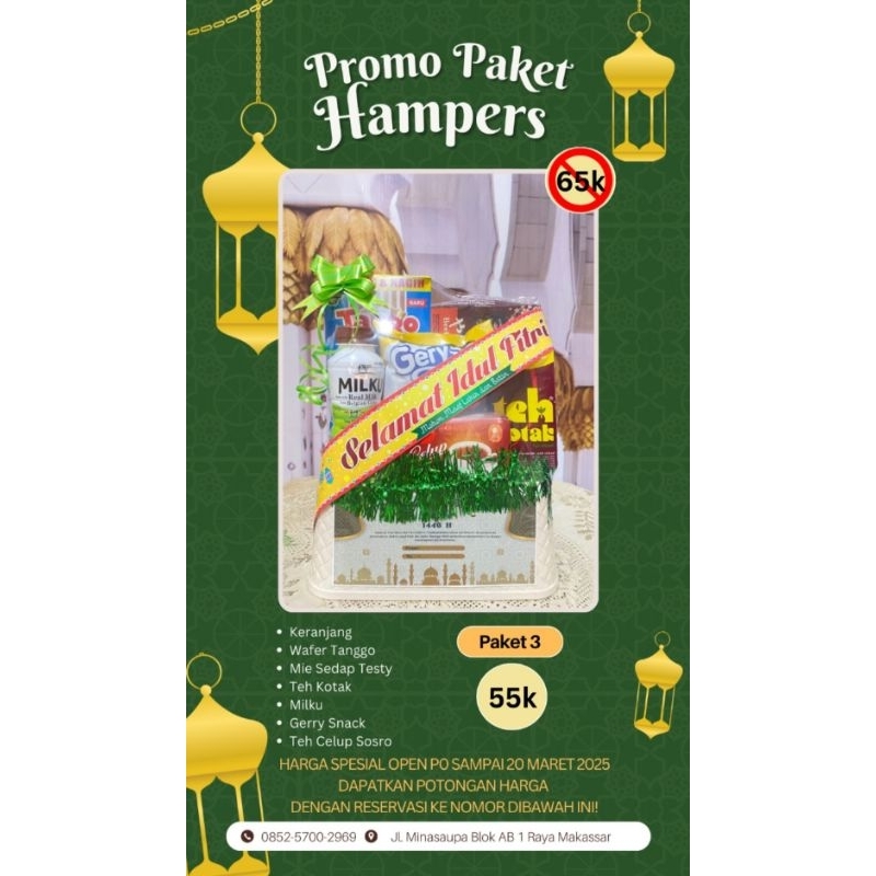 

hampers