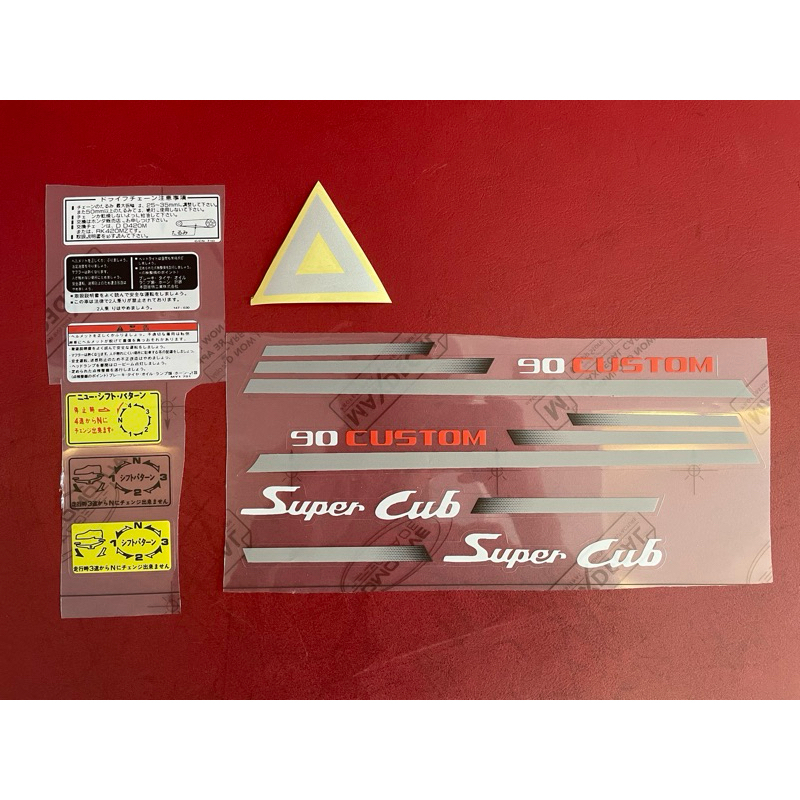 stiker striping body Honda super cub custom C90