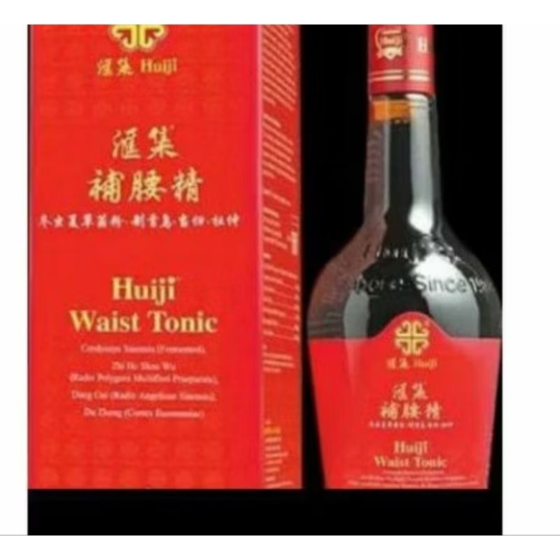 

huiji waist tonic untuk pinggang pr0duksi singapore