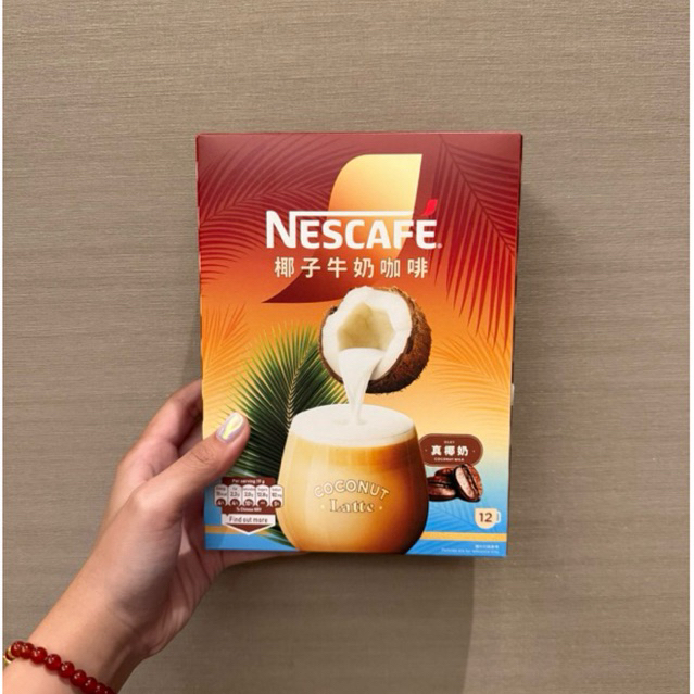 

Nescafe Coconut Latte isi 12 ori HongKong