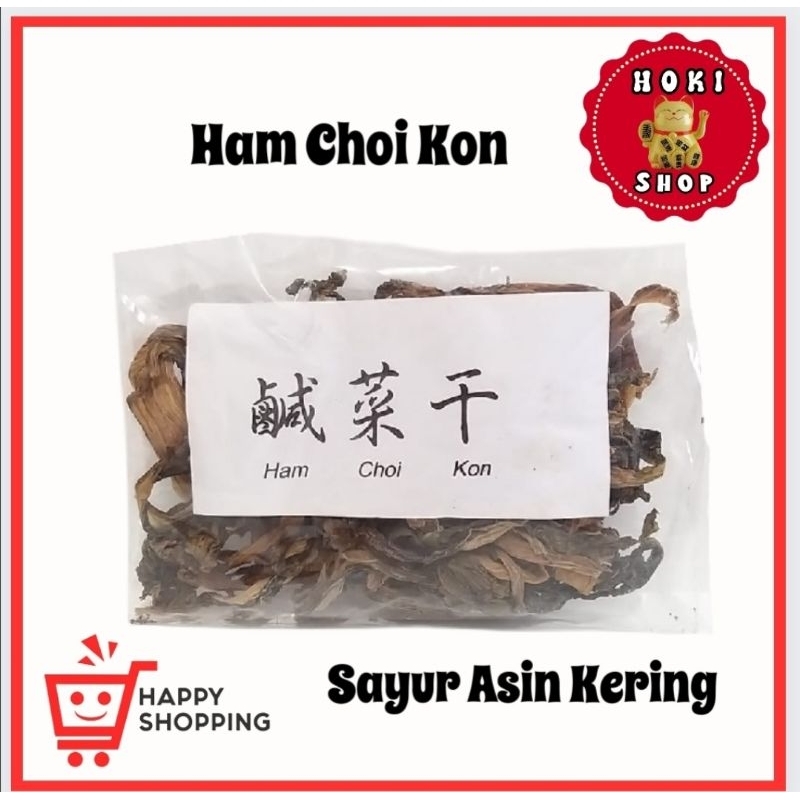

Ham Choi Kon Berat +- 75gr / Sayur Asin Kering / Sayur Asin / Hamcoi