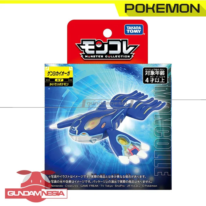 [Moncolle] Primal Kyogre – Takara Tomy