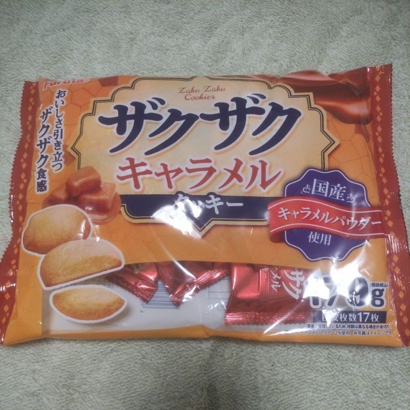 

ZAKUZAKU produk Jepang