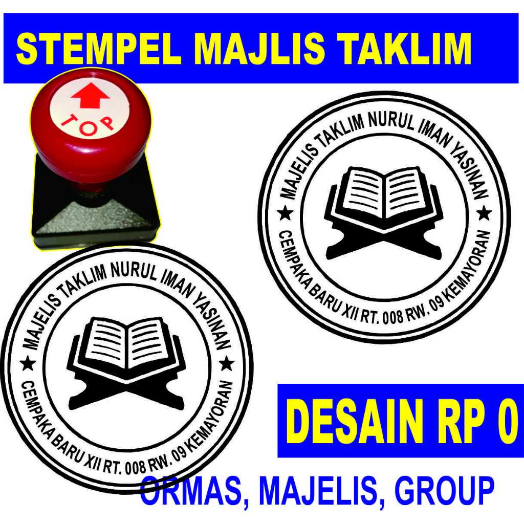 

Stempel majlis taklim stempel pengajian