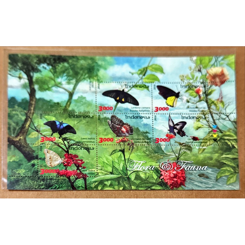 

(BB) PRANGKO INDONESIA 2016 MINI SHEET FLORA & FAUNA. MNH.