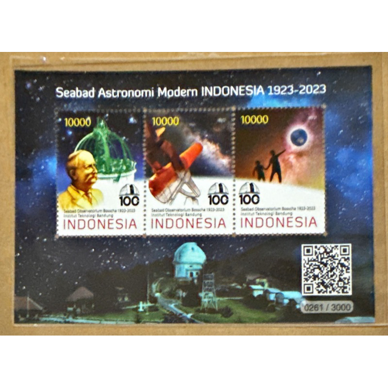 

(BB) PRANGKO INDONESIA 2023 SS SEABAD ASTRONOMI MODERN INDONESIA. MNH.