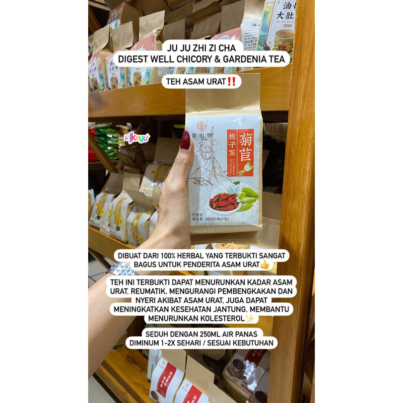 

Teh Asam Urat