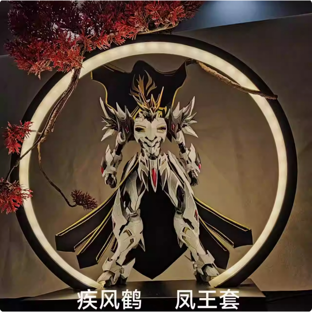 MNP XH-02 Caoren + Jubah Metal Frame Motor Nuclear plamo model kit