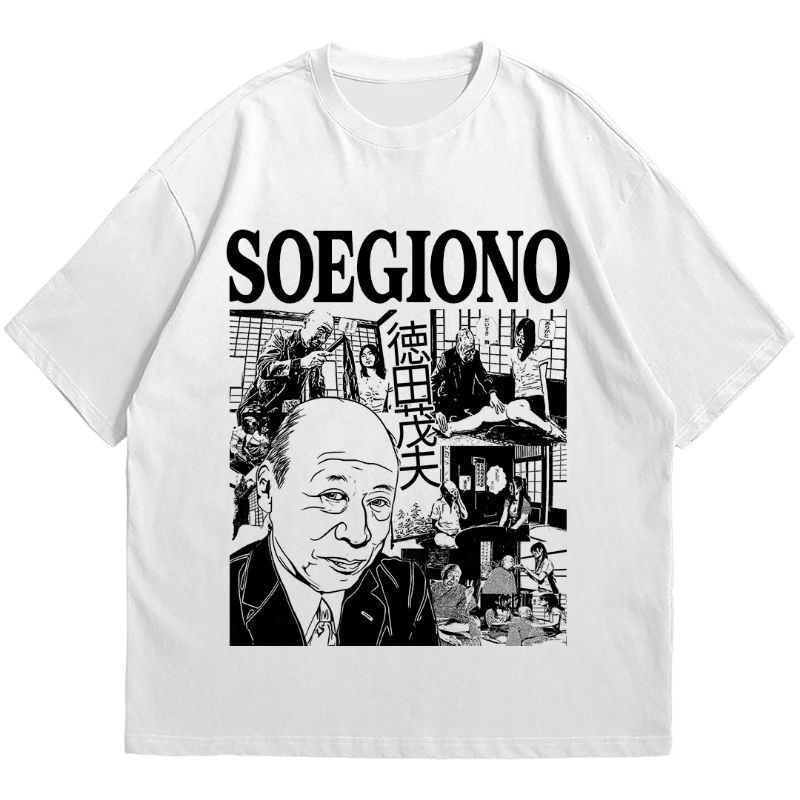 KAOS BAJU KAKEK SUGIONO | T-SHIRT PARODY JAV | COMBED PREMIUM 24s | UNISEX