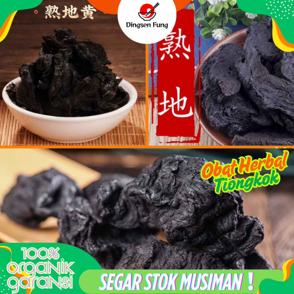 

Rehmannia Hitam Kering Obat Tradisional Herbal China Akar Rehmannia TCM Asli