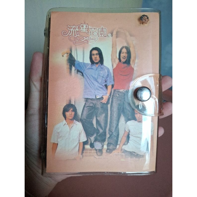 

Binder File Meteor Garden / F4 Taiwan