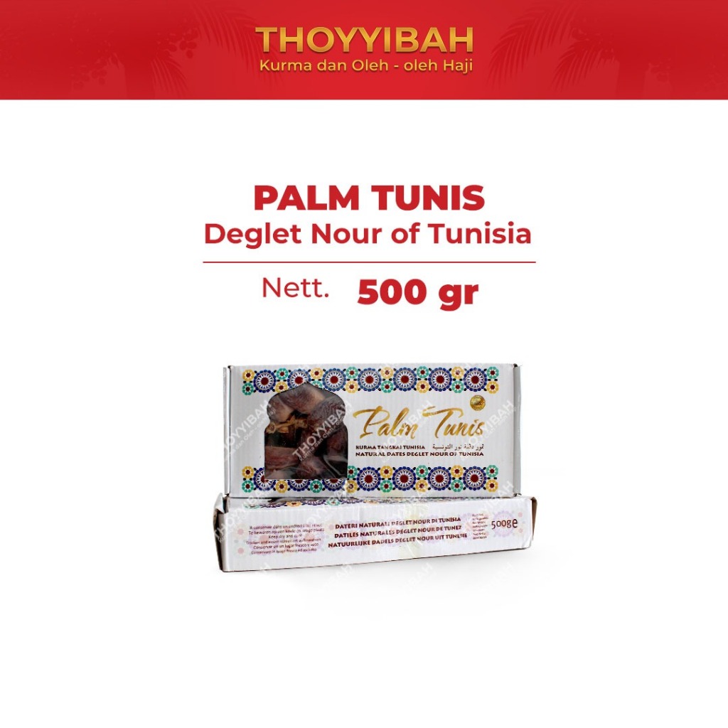 

Kurma Tunisia Tangkai 500gr - PALM TUNIS