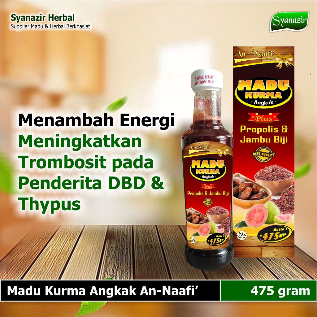 

Madu Kurma Angkak Plus Propolis dan Jambu Biji An-Naafi 475 gr