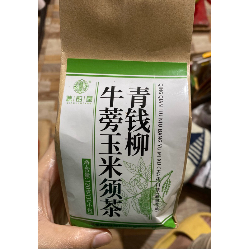 

Detox teh, Hipertensi, Kolesterol Herbal Teh