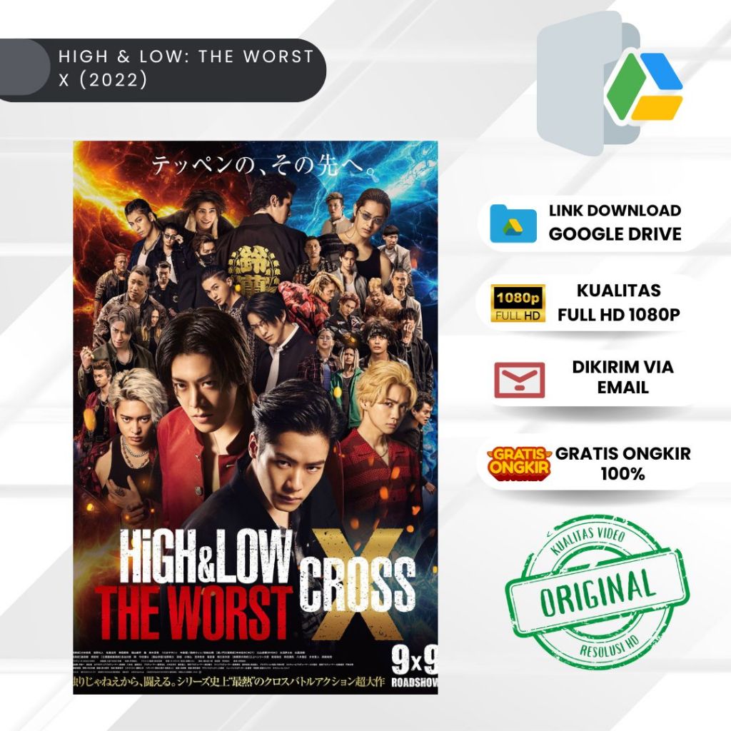 High & Low: The Worst X (2022) -ꓡіոk ꓖооցꓲеꓓrіνе-