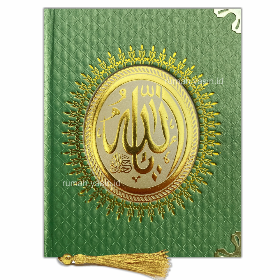 YASIN SATUAN ECERAN HARD COVER SAMPUL TEBAL GLOSSY TAHLIL