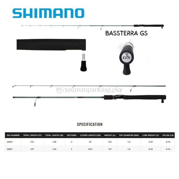 Joran Shimano Bassterra GS 2562F / 2602F – Panjang 168cm / 183cm, 2 Sections, Lure 4–18g