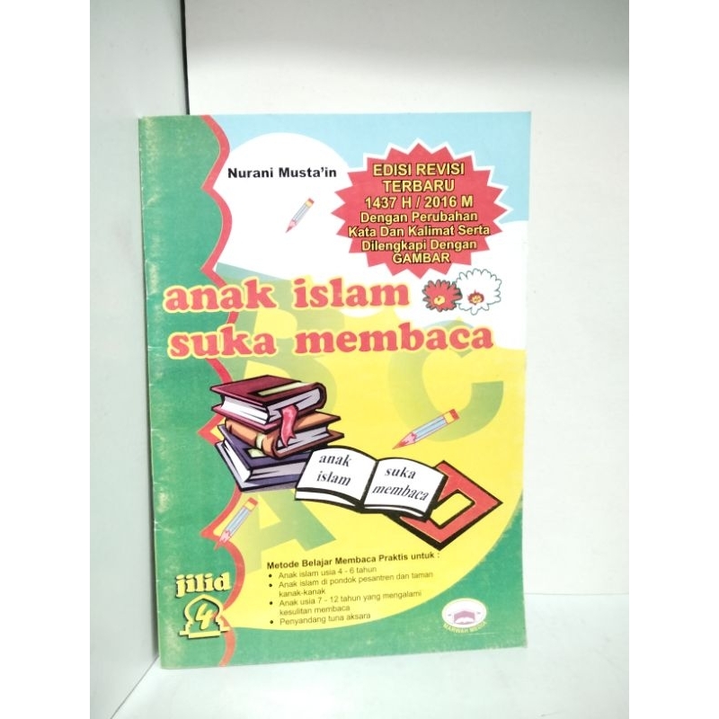 BUKU Anak Islam Suka Membaca Jilid 4 Untuk Anak PRA SEKOLAH PAUD TK TPA Pondok Pesantren SD MI