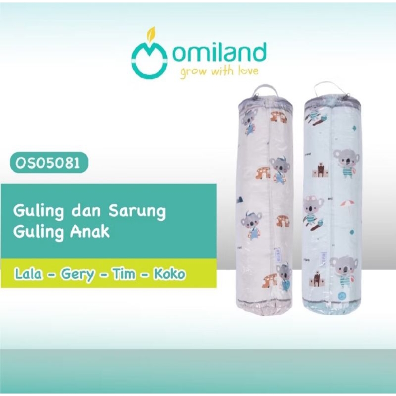 Omiland Guling Anak Series