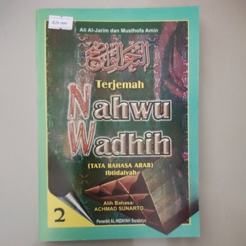 Nahwu Wadhih jilid 2