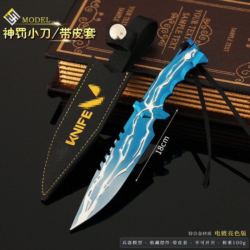 Koleksi mainan Valorant Fearless Contract Peripheral God's Punishment Knife Metal Model Game Props V
