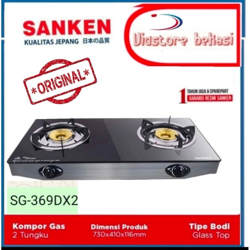 SANKEN SG369DX2 KOMPOR GAS  2 tungku SG369DX2 SANKEN KOMPOR GAS 2 TUNGKU