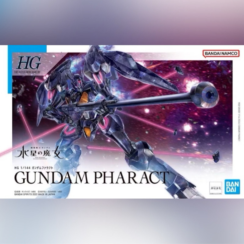 BANDAI HG 1/144 Gundam Pharact