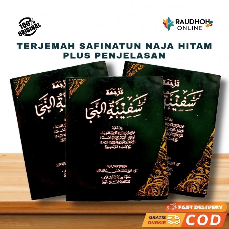 TERJEMAH SAFINATUN NAJA HITAM LENGKAP PLUS DALIL AL QUR'AN HADIST