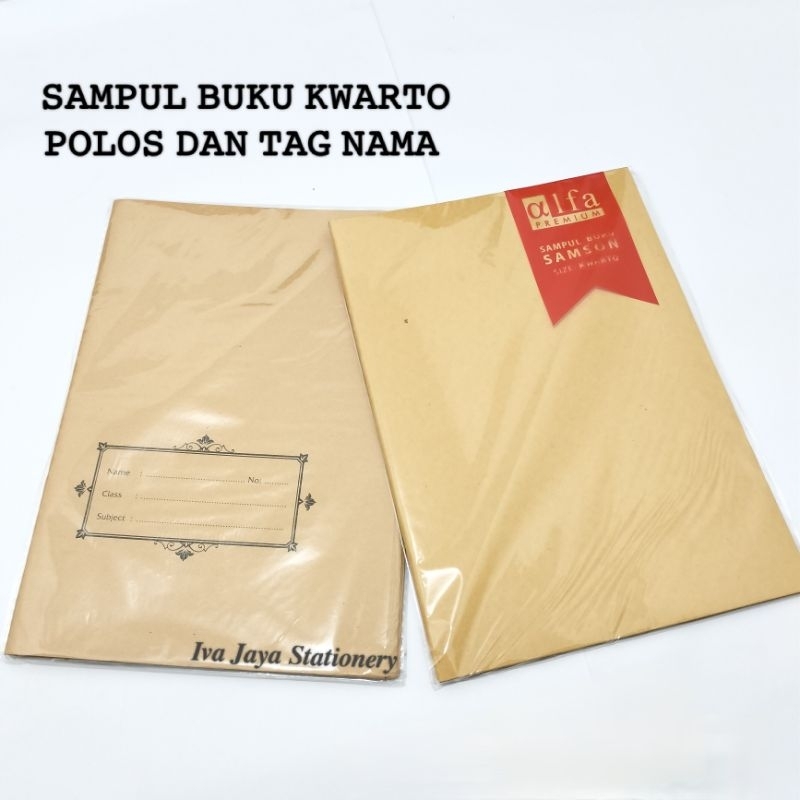 

Sampul Coklat Kwarto Nama Dan Polos (ISI 10 LEMBAR) / Sampul Buku Tulis Sidu Dll