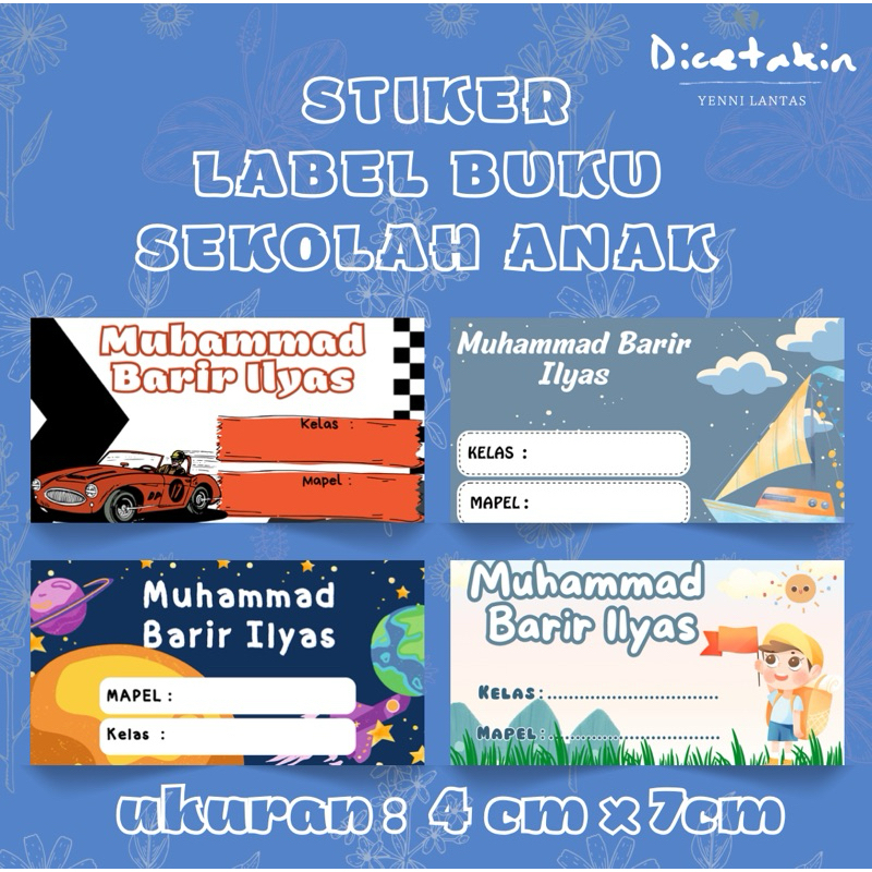 

(PART 1) D'CETAKIN || stiker buku pelajaran anak / label buku custome / stiker buku motif cowok