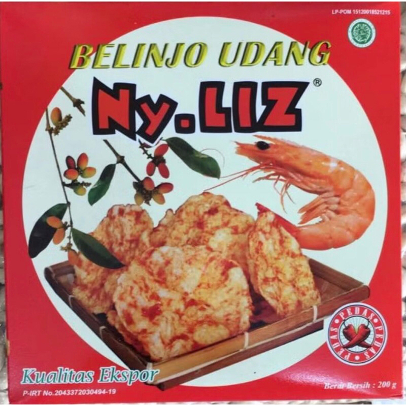 

Krupuk Emping Udang Mentah NY LiZ Pedas/Manis