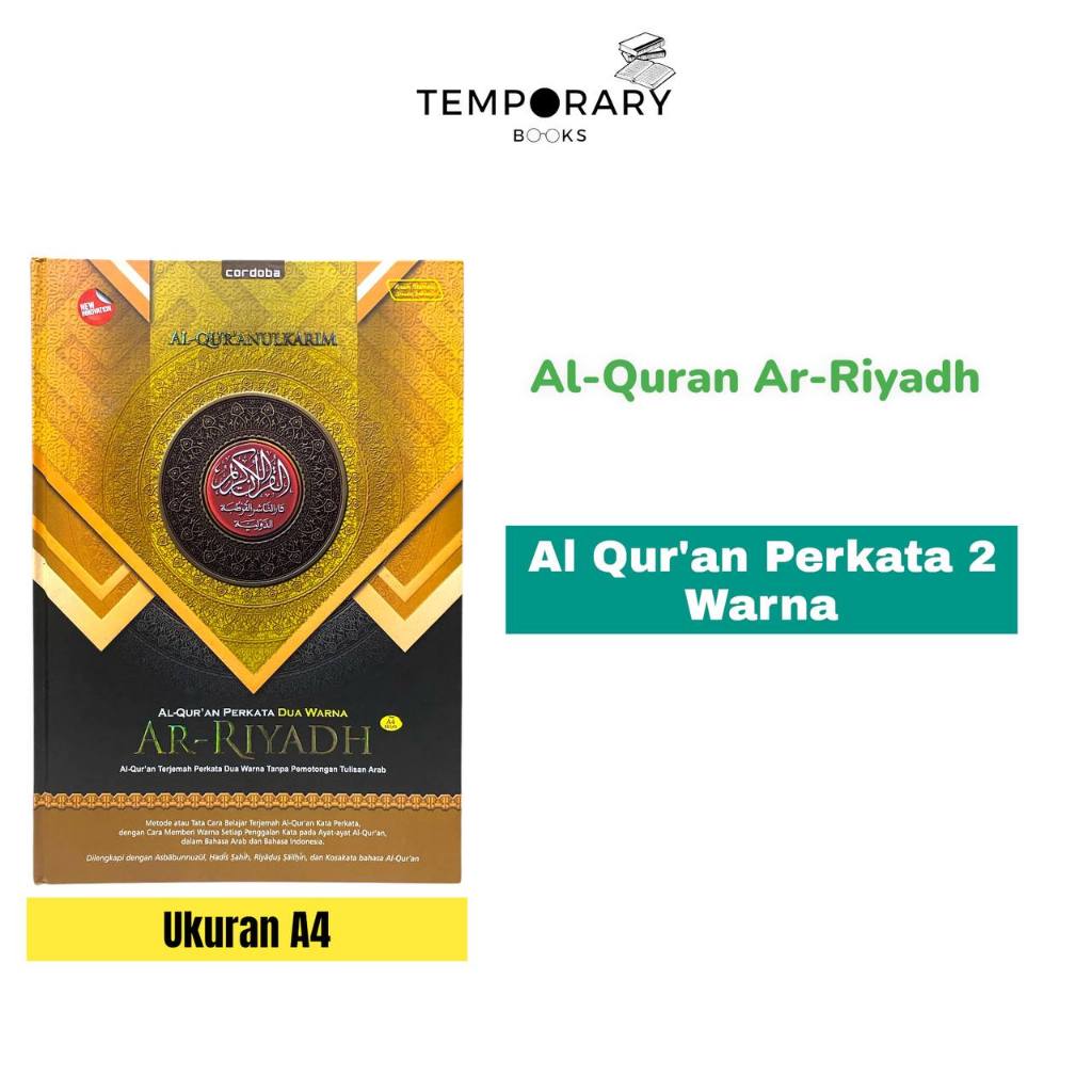 Al Qur'an Ukuran Besar A4 Ar Riyadh Al Quran Perkata 2 Warna