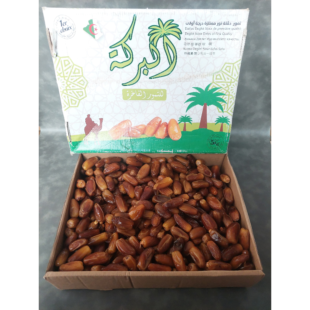 

KURMA TUNIS MADU AL BARAKAH 5KG