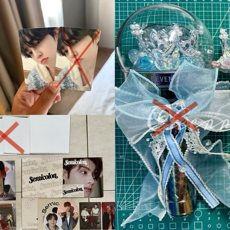 pc photocard appmus apple music your choice scoups seventeen