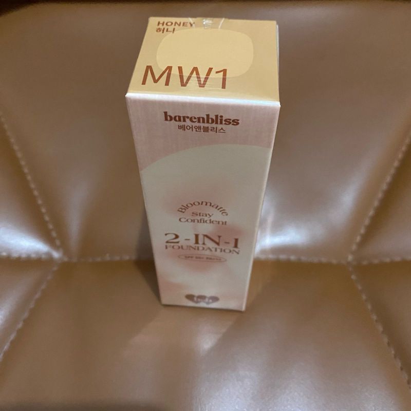 Foundation Barenbliss