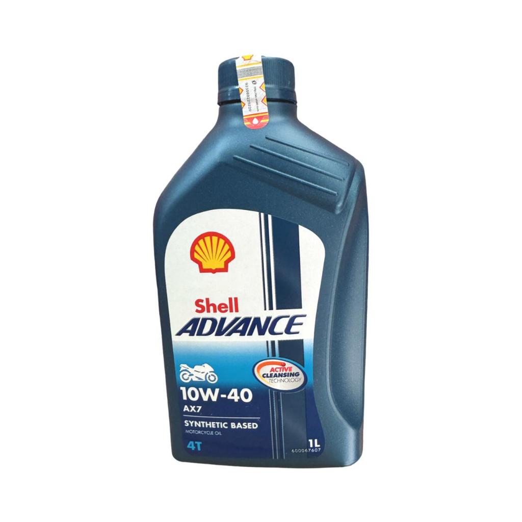Oli Motor Shell Advance AX7 1L / Oli Shell AX7