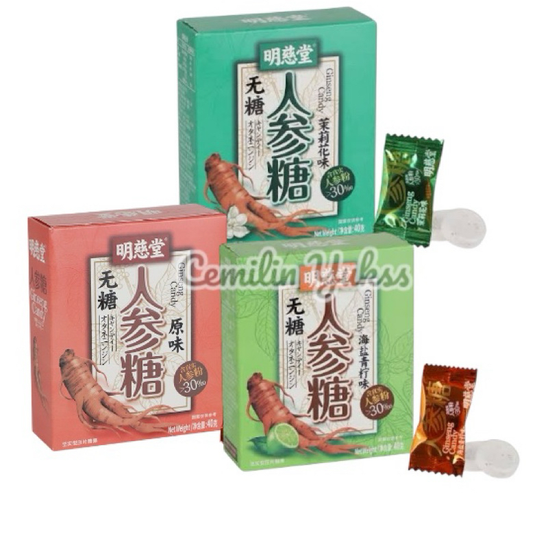 Kiss Delicias Ginseng Candy 40g Ginseng Candy Jasmine Flavour Ginseng Candy Permen Ginseng Sea Salt 