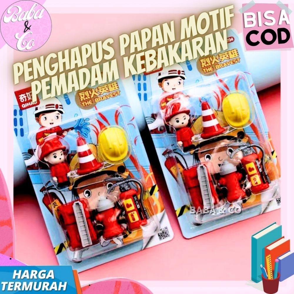 

PENGHAPUS LUCU PENGHAPUS PEMADAM KEBAKARAN ERASER MOTIF FIREFIGHTER LUCU UNIK IMUT PERNGHAPUS PENSIL MOTIF PEMADAM API