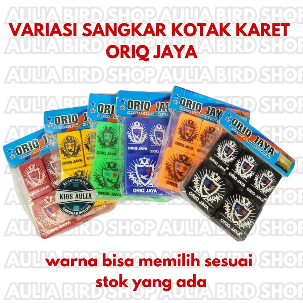 VARIASI MAINAN STOPER SANGKAR KOTAK KARET AKSESORIS SANGKAR BURUNG ORIQ JAYA KARET