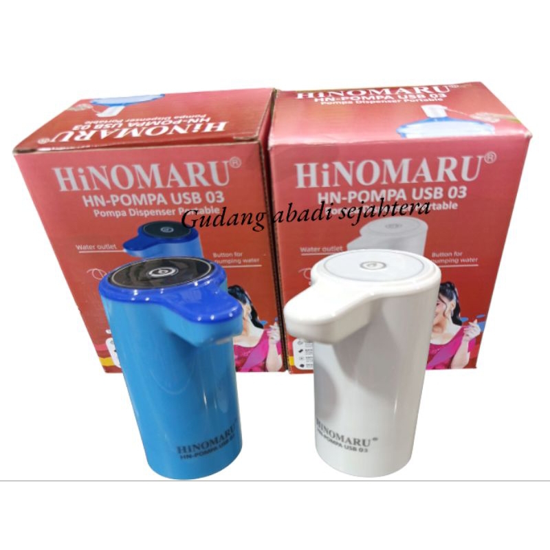 Pompa Galon Elektrik Hinomaru HN-Pompa Usb 03 warna random