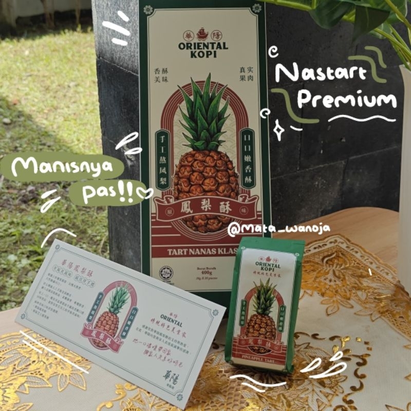 

Oriental kopi pineapple tart / nastar ( HARGA 1 SACHET )
