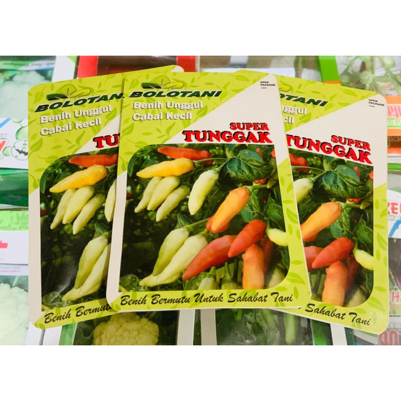Benih cabai kecil Super Tunggak (10gr)