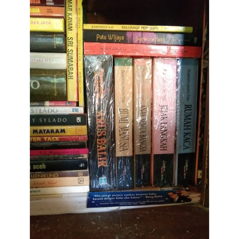 Arus Balik Cetakan Kedua Edisi Kolektor 50 Tahun