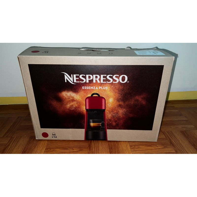 Nespresso Essenza Plus