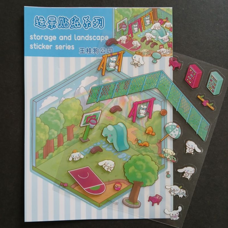 

stiker hotel 1pcs aktivitas anak