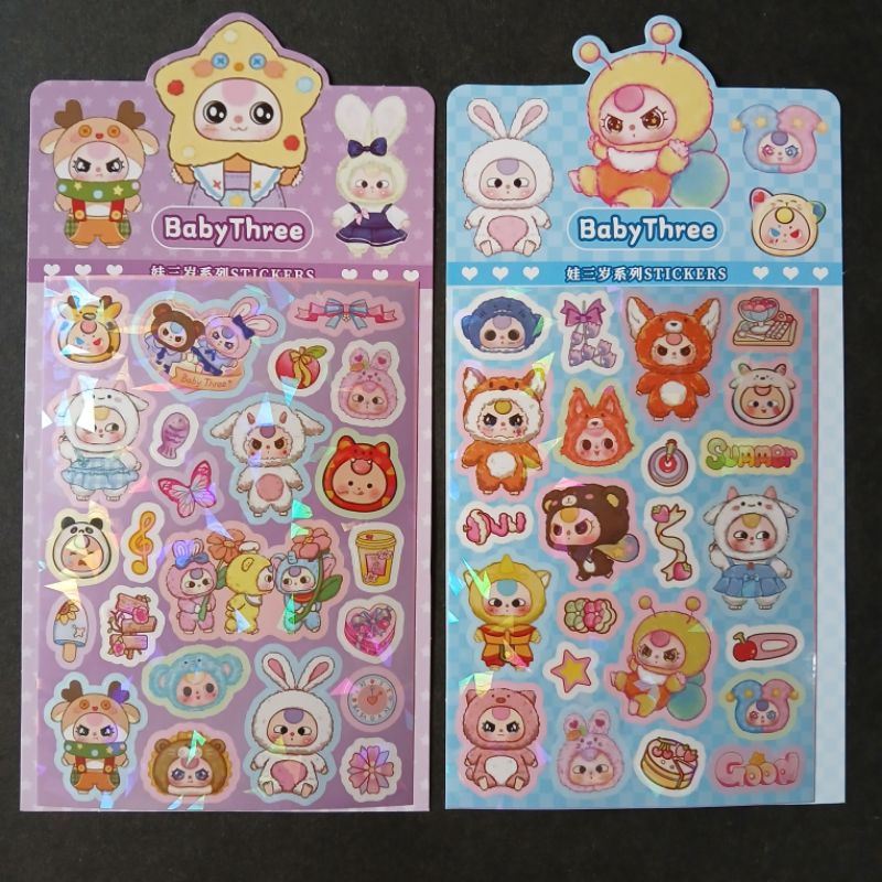 

BabyTri stiker hologram 1pcs 17x9cm
