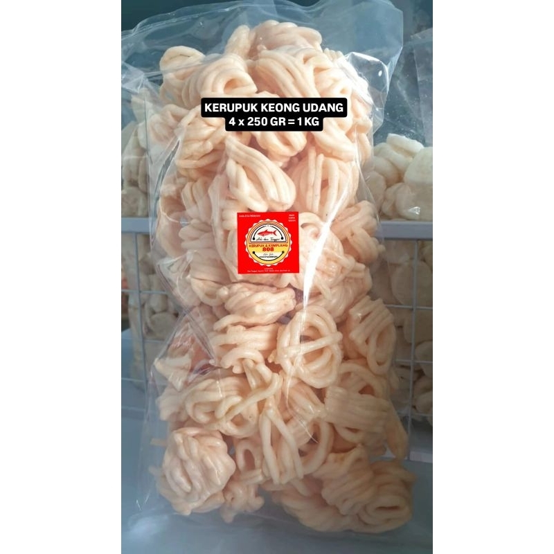 

PAKET 1KG KERUPUK KEONG UDANG RENYAH KEMPLANG UDANG RENYAAH GURIH