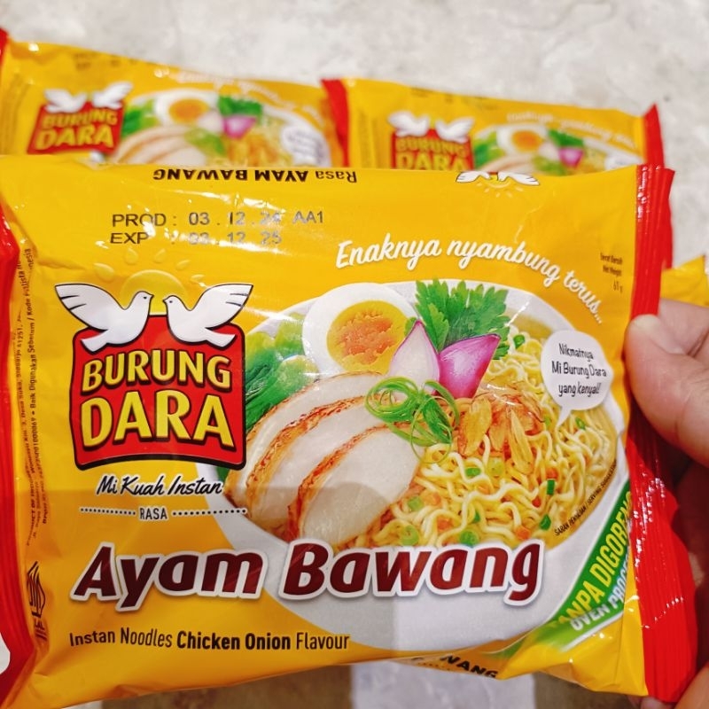 

MIE KUAH AYAM BAWANG BURUNG DARA