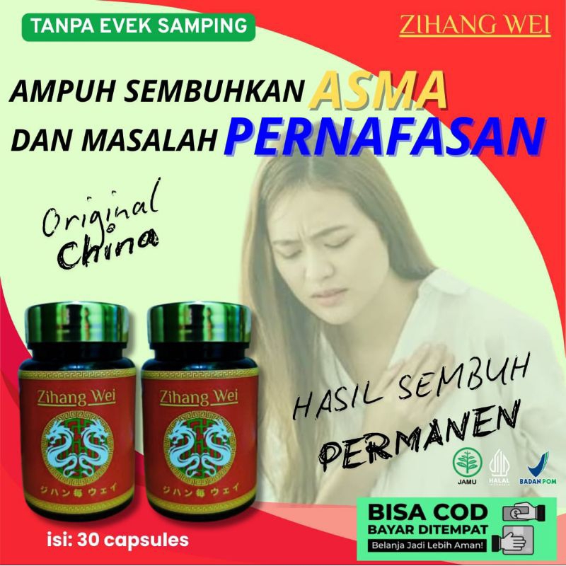 ZIHANG WEI ORIGINAL CHINA OBAT ASMA TERBAIK MULTI VITAMIN STEMTECH AFA Extract ASLI ORIGINAL